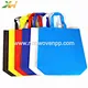 sac de transport non tissé imprimé